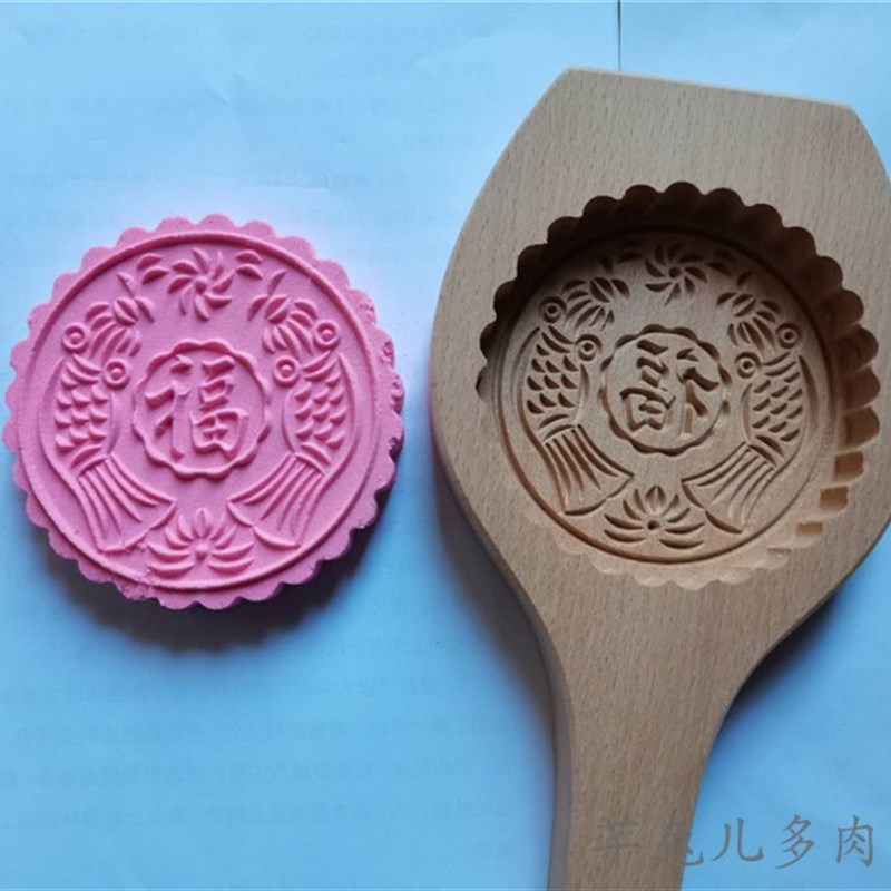 9-10厘米月饼模具 120克125克150克家用商用喜饼寿饼福饼大号印模