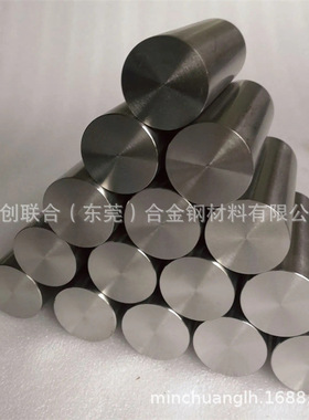 闽创供应GH3128高温合金棒 GH3128高温合金板 锻棒 合金管 现货