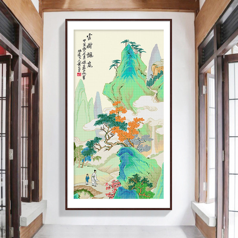 十字绣新款线绣竖版云树秋岚现代中式玄关书房风景简单自己绣