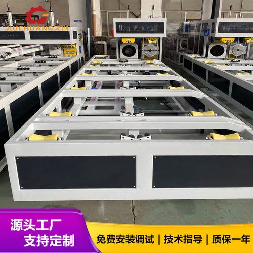 管材扩口设备 PVC/PE/PPR管自动扩口机 250型塑料扩管生产线
