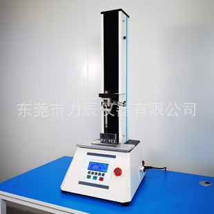 204力辰电商压边机玻璃压边试验机钢化膜压边测试仪压边机