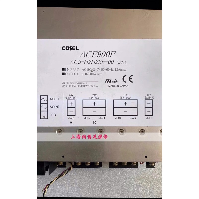 ACE900F AC9-H2H2EE-00 XFNA电源现货 发质保 发货快