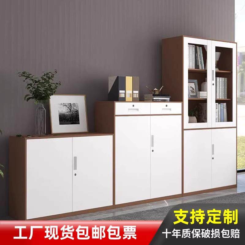 办公文件柜带锁带抽屉钢制资料柜档案玻璃开门铁皮柜A4财务储物柜
