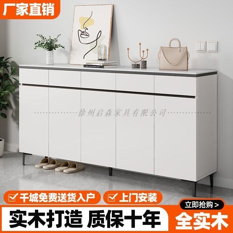 实木岩板餐边柜简约茶水柜边柜橱柜客厅家用储物柜碗柜厨房收纳柜