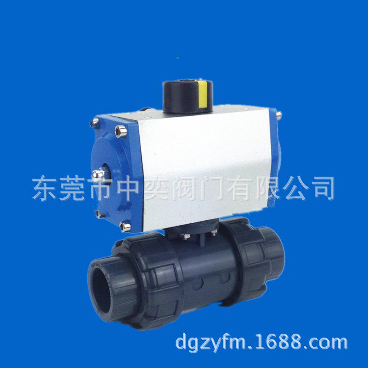 气动塑料PVC球阀承插式双油令PVC球阀活接塑料气动球阀DN15-20-25