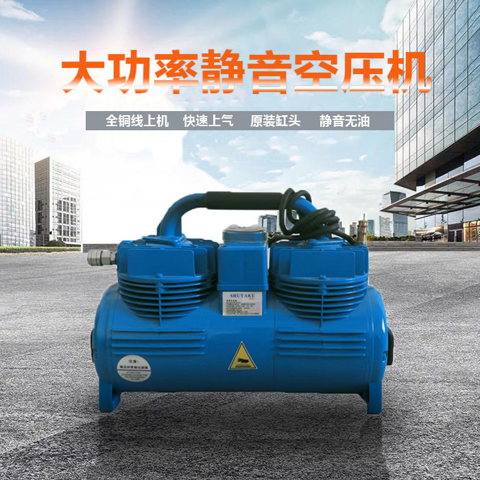 进口气泵无油静音空压机小型空气压缩机石膏喷涂机专用气泵原装