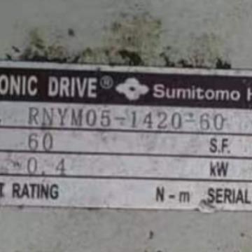 住友减速机RNYM05-1420-60