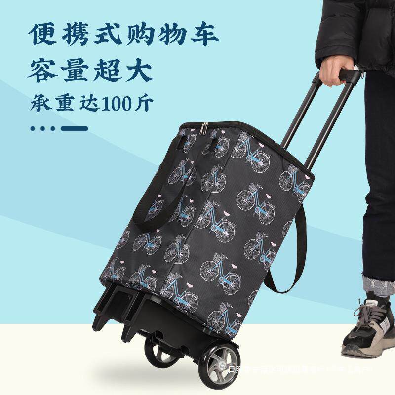 买菜小拉车家用快递小推车拉货拖车折叠便携拉杆车超市购物手拉.