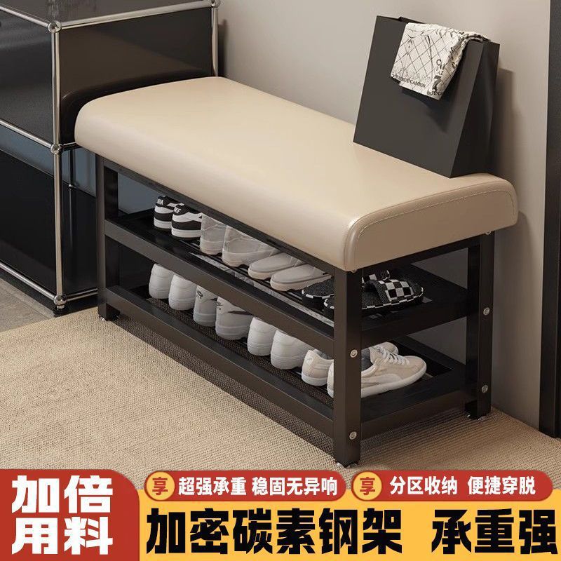 铁艺入户换鞋凳带鞋架软包坐垫