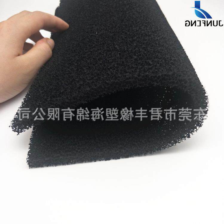 加工防尘棉 黑色耐高温活性炭蜂窝状海绵 聚氨酯水族过滤棉厂