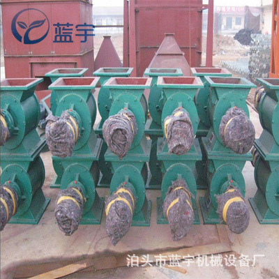 YJD06A星型下料器除尘电动卸料机200*200回转阀锁风喂料器锁风阀