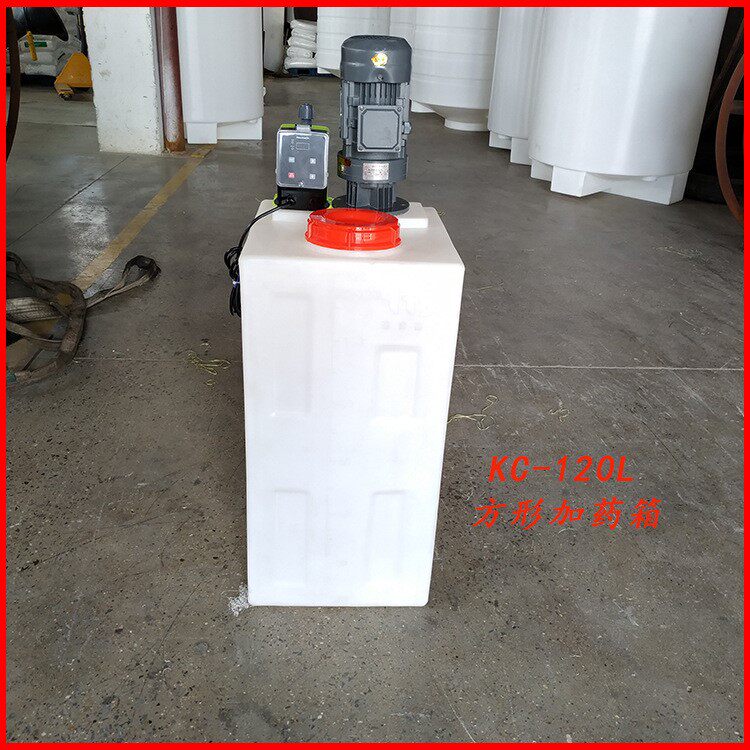 安徽合肥阜阳黄色40L/60L/120L/200L PE方形水处理加药箱汽车水箱
