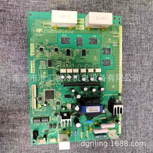 重工空调变频板PCB505A057AB 空调制冷配件