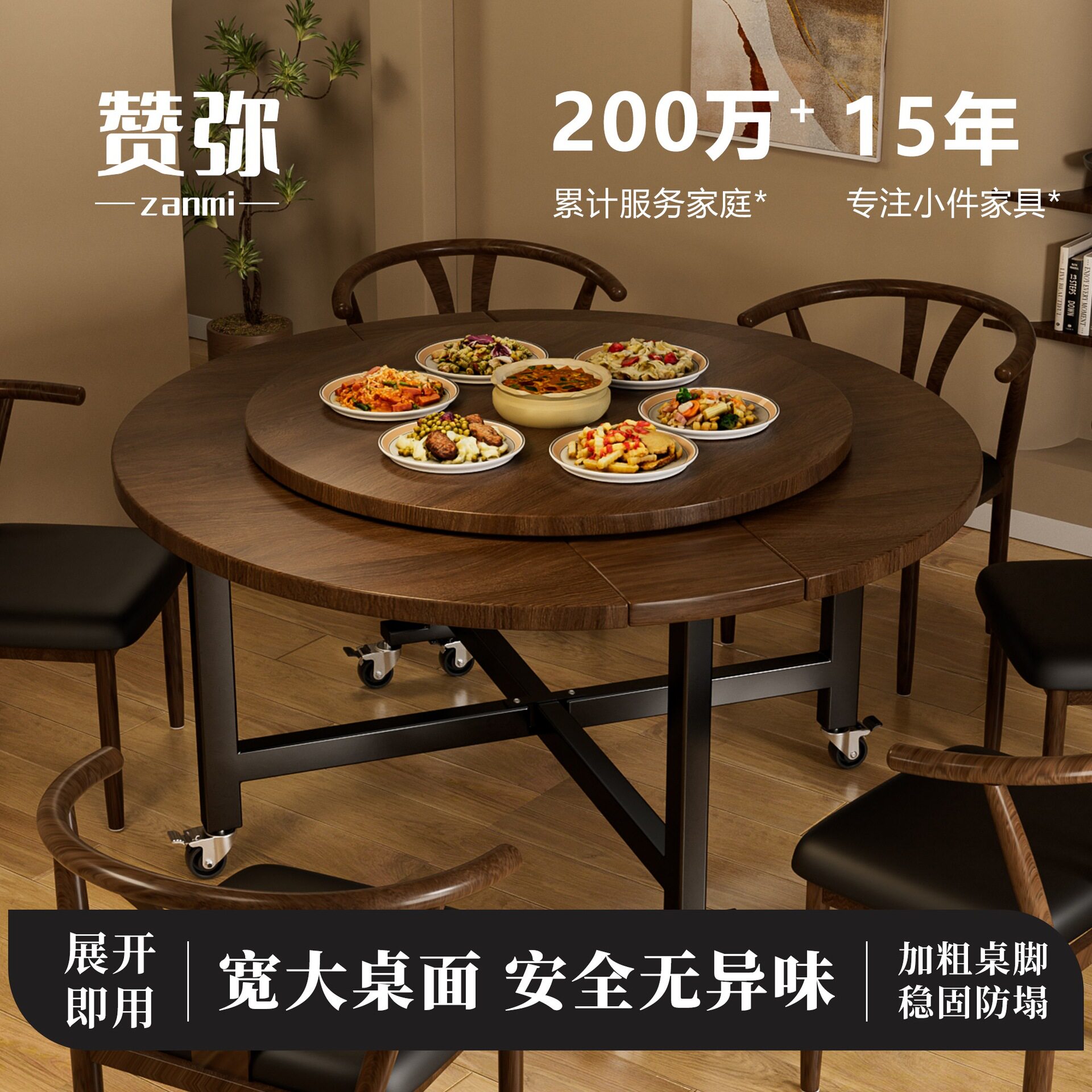 J^折叠餐桌家用圆形饭桌可移动折叠桌12人家用可折叠新款吃饭大