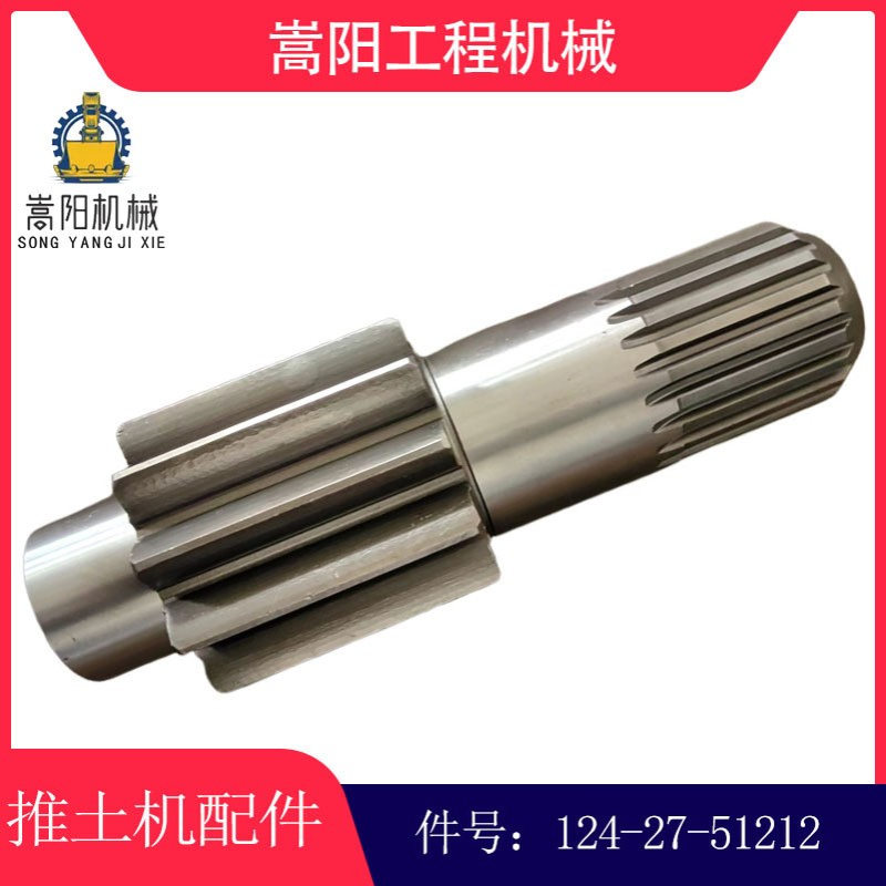 124-27-51212推土机D41P-6终传动小齿轮
