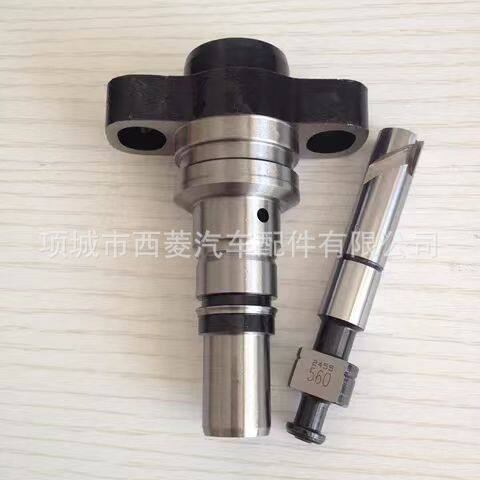 2455-560 柴油机燃油泵配件-T 型柱塞/元件 2 418 455 560