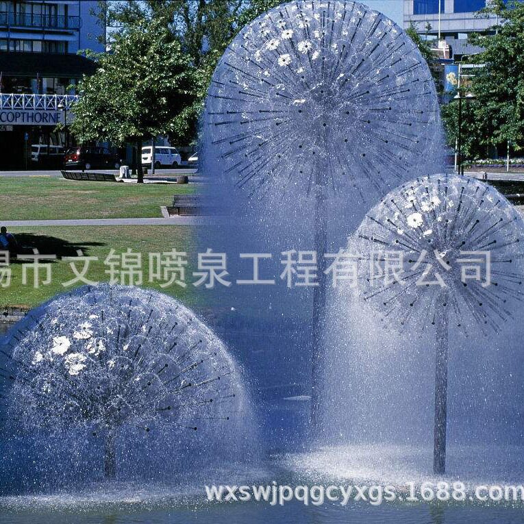 厂家供应蒲公英水晶球喷头