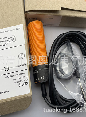 全新实物现货KI5001  KI5002 KI5003接近开关质保一年
