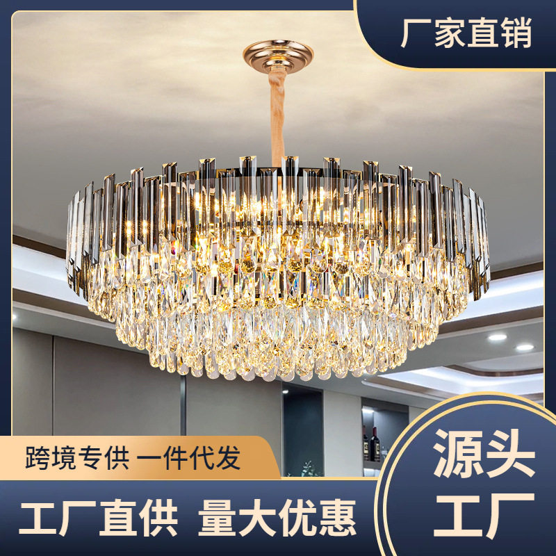 2025年新款水晶吊灯轻奢客厅灯现代简约餐厅别墅大气卧室灯具