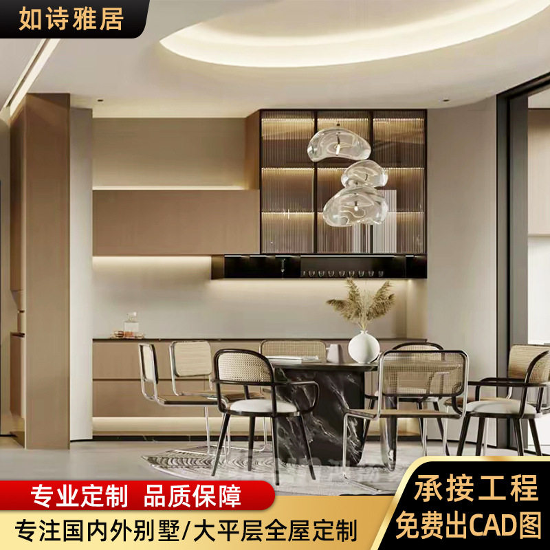 外贸出口全屋定 制 餐边柜一站式整体厨房柜门酒柜收纳茶水柜子