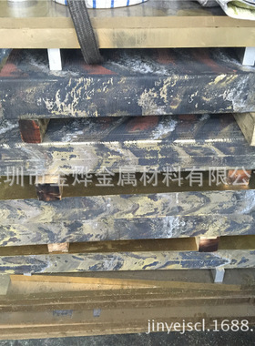 金烨金属锡青铜 qal9-4铝青铜棒 zqsn5-5-5套 zqsn6-6-3板 cc331g