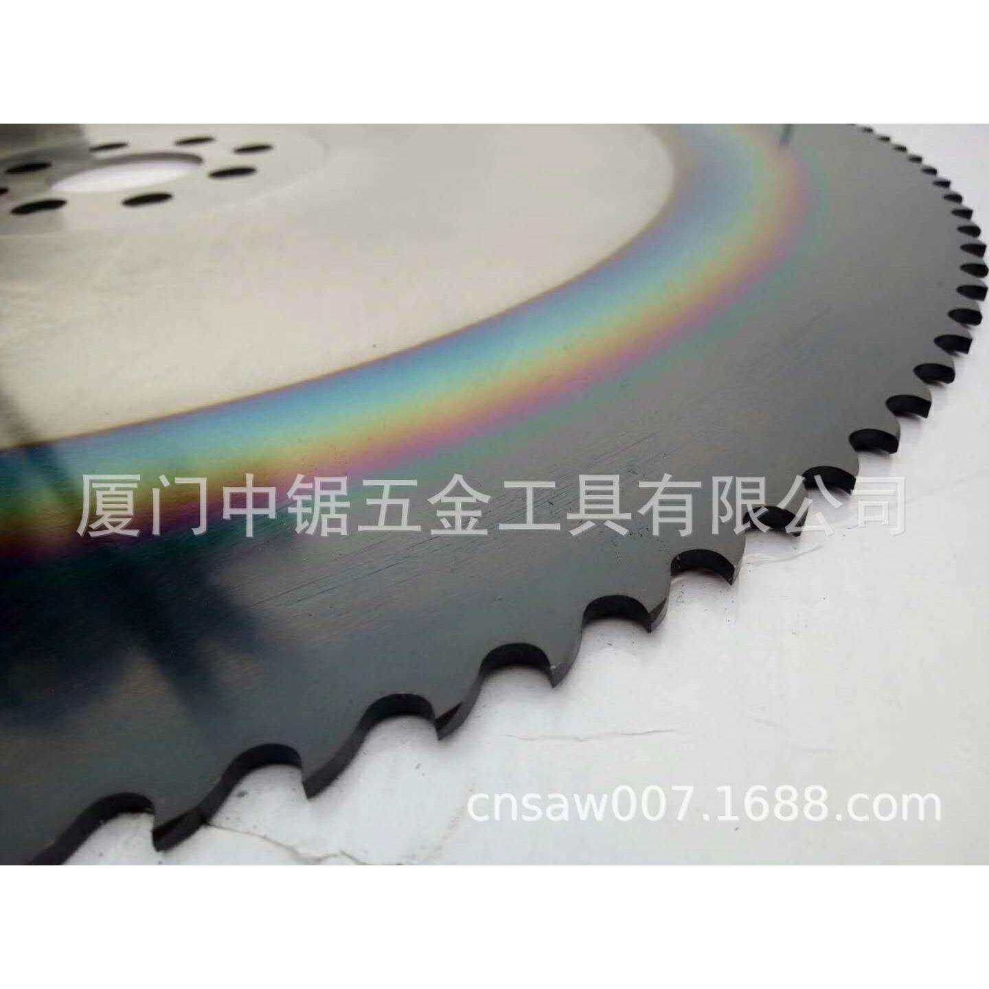 高速钢圆锯片铣刀铣刀高速钢铣刀切口铣刀HSS铣刀(图)