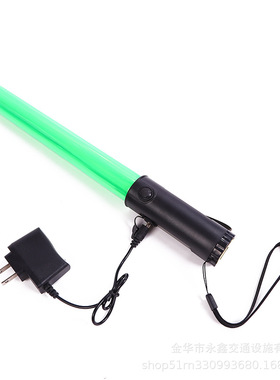 36cm绿色充电多功能交通指挥棒荧光棒道路施工夜间安全LED警示棒