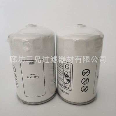 供应04504438 BF46122 FS1095 R60THB1柴油滤芯油水分离器滤芯