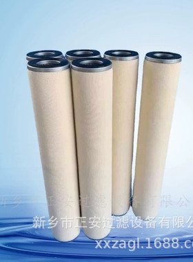 滤油机聚结滤芯SE-100*600-3P 聚结分离油滤芯SE-120*480-0.5GF厂