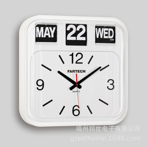 方形翻页钟时尚卧室办公室创意免打孔钟表挂钟客厅时钟简约现代