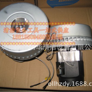 H6025新宝牌 新美达吸尘器电机 80升三马达吸尘吸水机