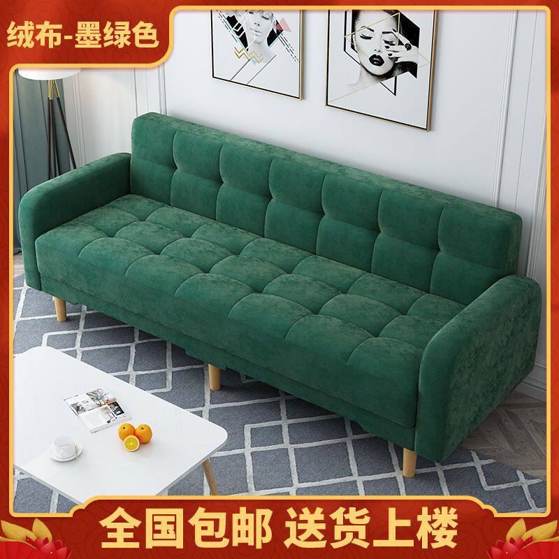 小户型布艺折叠懒人沙发床