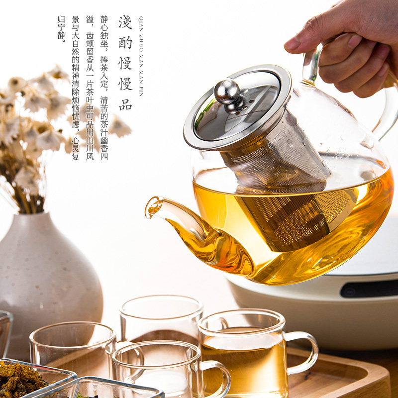 玻璃泡茶壶电陶炉煮茶壶冲茶沏茶家用茶具套装耐热带过滤网煮茶壶