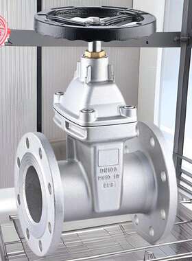 不锈钢软密封闸阀弹性座封法兰闸阀楔形闸板阀开关水阀Z45X-16P