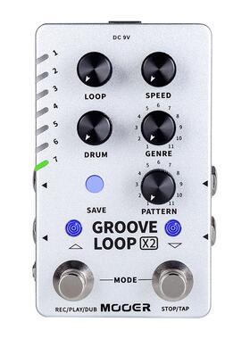 MOOER魔耳GrooveloopX2电吉他单块效果器鼓机乐句循环自动对齐