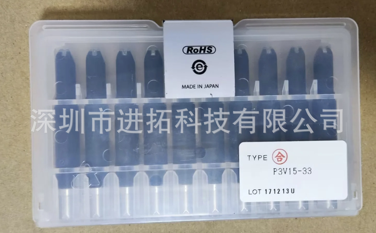 UNIX烙铁头   P3V15-33 L6V08-18