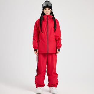 2026冬季新款滑雪服女款单板双板防风防水加棉保暖滑雪衣裤套装男