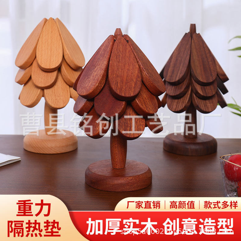一棵树隔热垫餐桌垫胡桃木锅垫杯垫木质碗垫子隔热防烫黑胡桃餐具