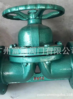 G41J-10衬胶隔膜阀 手动隔膜阀 防腐蚀隔膜阀 衬胶法兰隔膜阀DN50