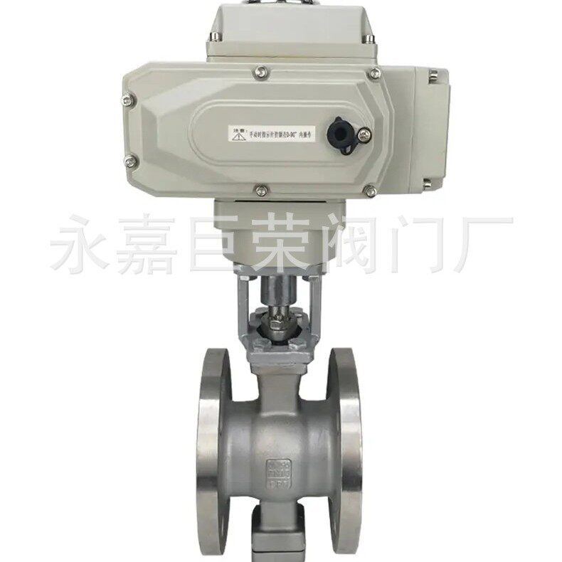 南高阀门电动V型球阀VQ947F不锈钢铸钢调节流量固定球阀