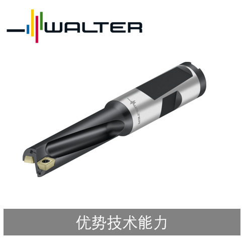 瓦尔特钻刀杆 浅孔钻 B3212,B3213,B3214