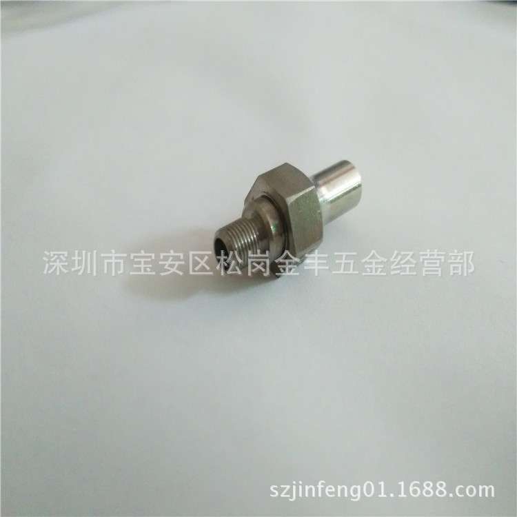 慢走丝法那科下钻石眼模F111-0.20导丝嘴 开口深凹A290-8081-X744
