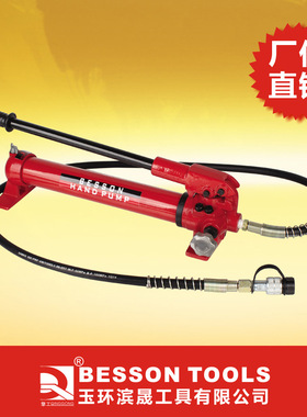 液压手动泵浦CP-700 小型手动泵 CFP-800B脚踏泵 高压泵浦油压泵