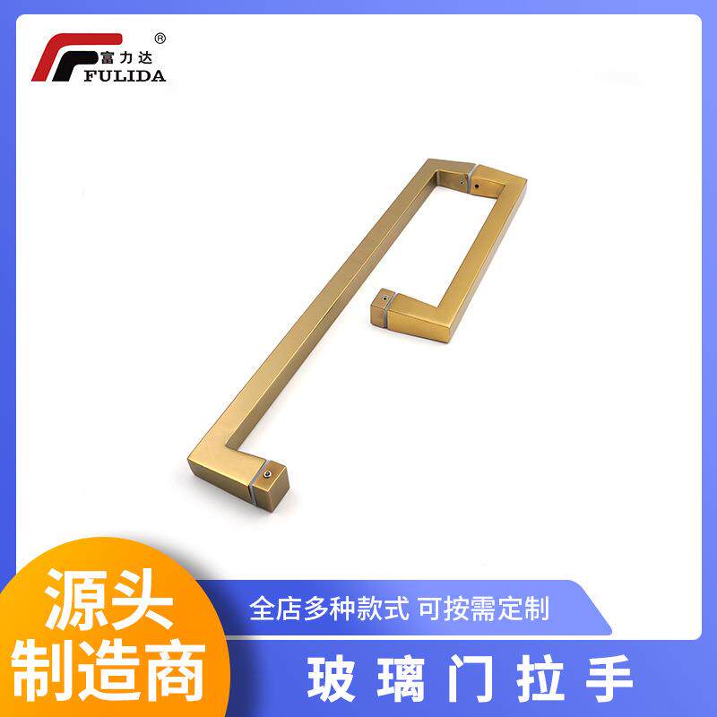 哑金色简约手柄304不锈钢方管玻璃门拉手无指纹明装大门推拉门把