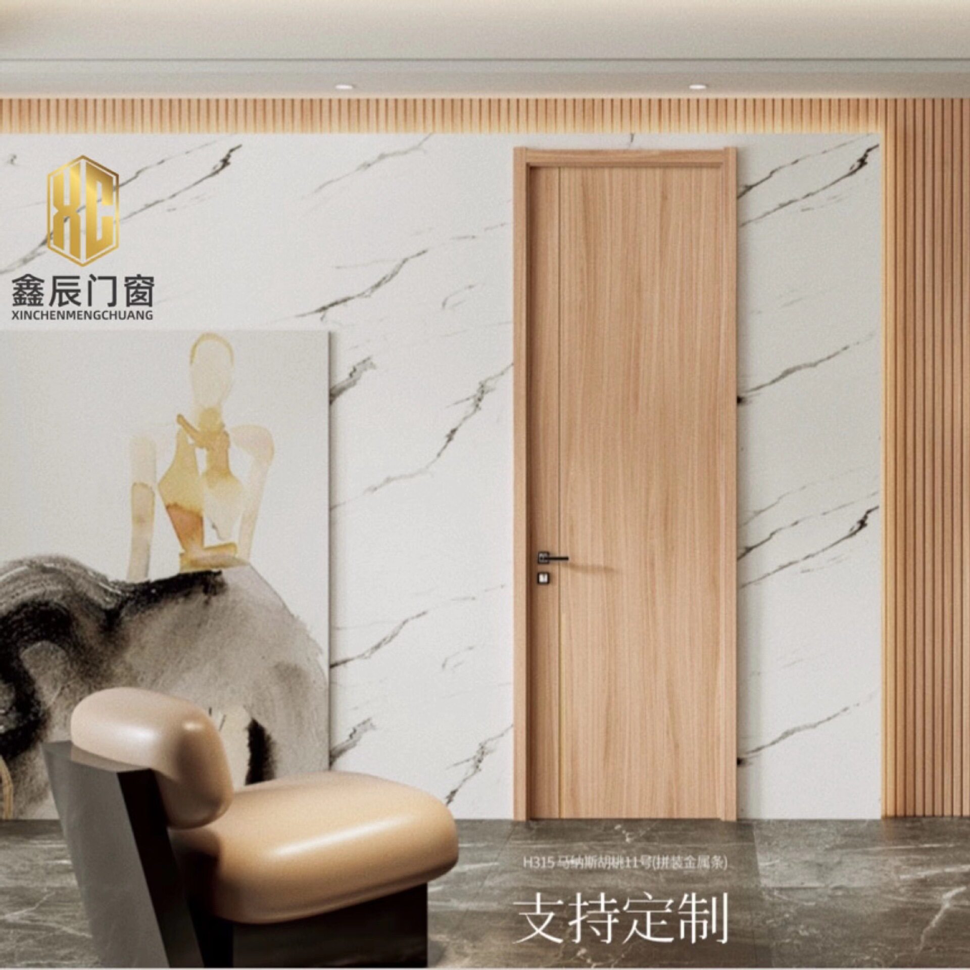 室内实木复合门 防潮隔音耐磨 现代简约平开门 厂家批发 木门
