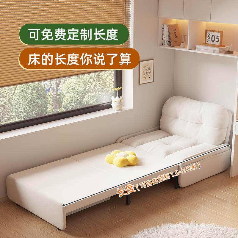 批单人沙发床折叠两用法式奶油风小户型伸缩多功能阳台儿童书房留