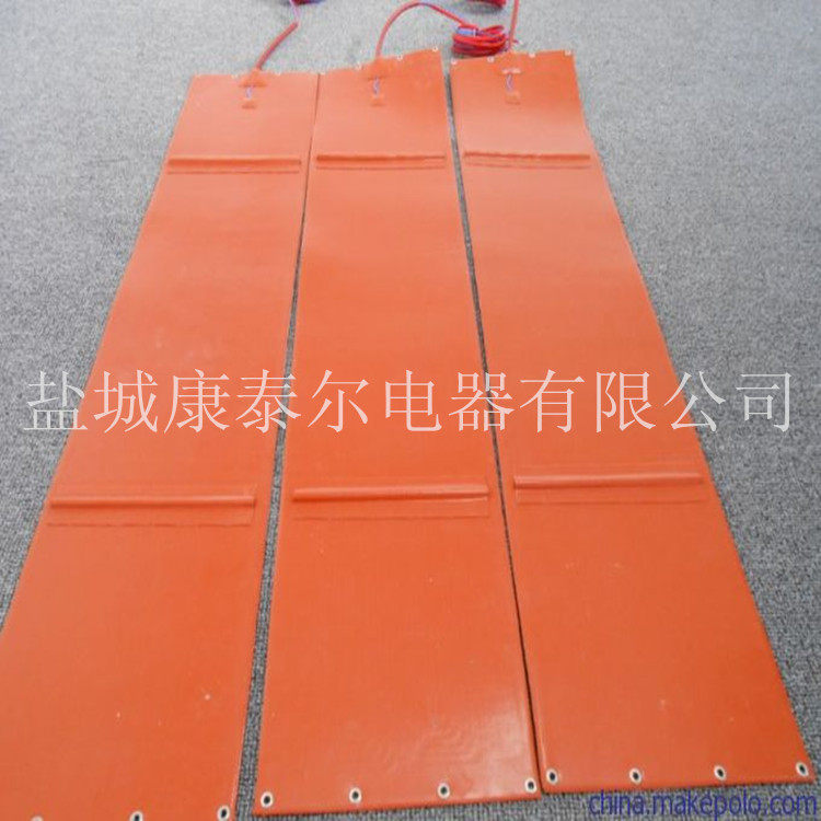 康泰尔电器_硅橡胶电加热器 恒温加热片 智能控温硅橡胶加热片