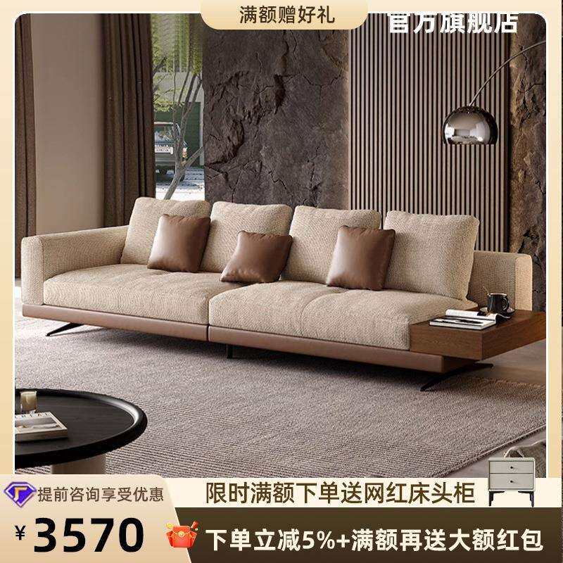 康纳利布艺沙发客厅意式极简棉麻现代简约小户型直排布沙发