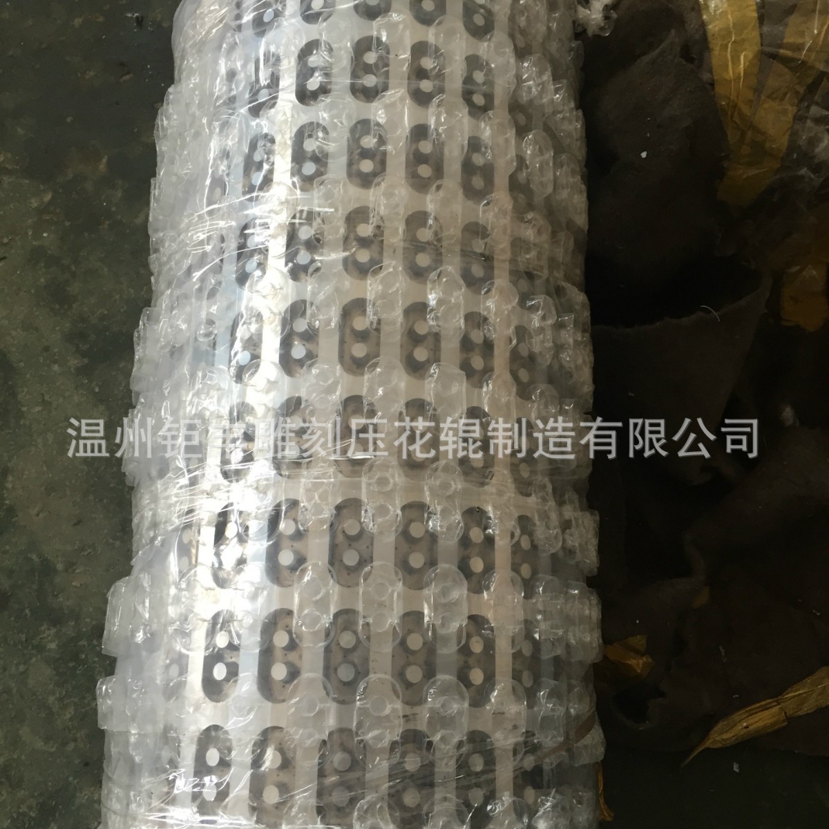 压花辊厂家现货压花辊凹凸对压辊网纹辊皮纹花型欢迎直销采购热压