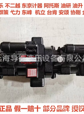 PP100-A4-F-R-4C+P70-A4-S台湾旭宏PP100-F-R-4D+P100-D4-S